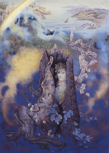Yume to Kakusei 1971