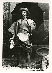 南島探検時の笹森儀助氏肖像 1893 ©笹森家