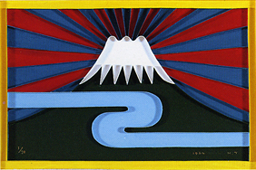 「ネオン絵画《富士山》」1/20 模型 1964 年