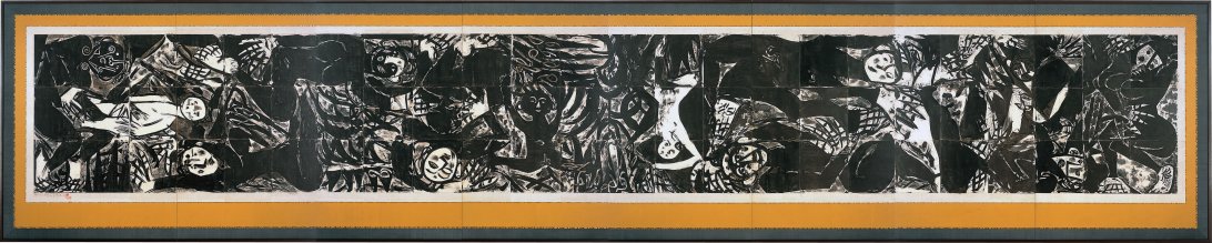 《大世界の柵》 「乾ー神々より人類へ」 1969年(1970年摺) 棟方志功記念館